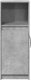vidaXL Szafka z LED, szarość betonu, 38x34x100 cm 6