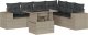 vidaXL vidaXL 7-cz. zestaw wypoczynkowy do ogrodu, z poduszkami, jasnoszary 2
