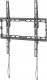 Kivi Slim design: provides a small distance to the wallConvenient design for quick and easy installationFixing screws: hold the TV securelyCompact packaging. 32-70". 45kg max. 1
