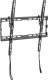 Kivi Slim design: provides a small distance to the wallConvenient design for quick and easy installationFixing screws: hold the TV securelyCompact packaging. 32-70". 45kg max. 5