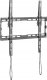 Kivi Slim design: provides a small distance to the wallConvenient design for quick and easy installationFixing screws: hold the TV securelyCompact packaging. 32-70". 45kg max. 6