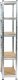 Fancy Garden REGAŁ METALOWY 70x30x154 SREBRNY 8