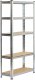 Fancy Garden REGAŁ METALOWY 70x30x154 SREBRNY 9