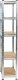 Fancy Garden REGAŁ METALOWY 70x30x154 SREBRNY 5