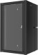 Szafa Lanview 19'' 20U Rack Double Wall 1