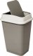 5five Kosz na śmieci z uchylaną pokrywą PLASTIC, 50 l 1