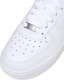 Nike Nike Air Force 1 07 CW2288-111 białe 45,5 41