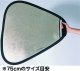 Manfrotto reflector Tri Grip 75cm, golden/white (LA-3641) 2