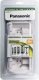 Ładowarka do aparatu Panasonic Panasonic battery charger BQ-CC15 universal 8