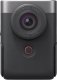 Aparat cyfrowy Canon Canon Powershot V10 Vlogging Kit, silver 1
