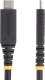 StarTech StarTech 50C-40G-USB4-CABLE kabel USB USB4 Gen 3x2 0,5 m USB C Czarny 1