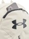 Under Armour Plecak sportowy Hustle Lite biały (1364180-110) 2
