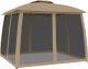 vidaXL vidaXL Altana z podwójnym dachem i siatką wokół, taupe, 2,93x2,93 m 2