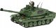 XXX_Cobi Klocki (Cobi) Klocki Challenger 2 954 klocki 4