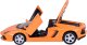 Jokomisiada Auto metalowe model Lamborghini Aventador Roadster 1:32 interaktyw. ZA5053 2