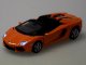 Jokomisiada Auto metalowe model Lamborghini Aventador Roadster 1:32 interaktyw. ZA5053 9