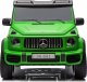 Jokomisiada Auto na akumulator Mercedes G klasa 63 AMG 4x4 Panel Radio 2osoby 24V 1