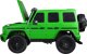 Jokomisiada Auto na akumulator Mercedes G klasa 63 AMG 4x4 Panel Radio 2osoby 24V 2