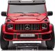 Jokomisiada Auto na akumulator Mercedes G klasa 63 AMG 4x4 Panel Radio 2osoby 24V 2