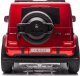 Jokomisiada Auto na akumulator Mercedes G klasa 63 AMG 4x4 Panel Radio 2osoby 24V 4
