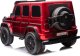 Jokomisiada Auto na akumulator Mercedes G klasa 63 AMG 4x4 Panel Radio 2osoby 24V 6