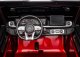 Jokomisiada Auto na akumulator Mercedes G klasa 63 AMG 4x4 Panel Radio 2osoby 24V 9