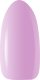 Claresa CLARESA N Żel budujący do paznokci Soft&Easy Builder Lilac 12g 3