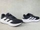 Adidas Buty męskie do biegania adidas Galaxy 7 M ID8760 46 2/3 14