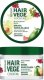 Chantal CHANTAL SESSIO HAIR VEGE Maska awok&żurawin.250ml 3