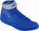 Nike Nike Inflict 3 325256-401 Niebieskie 46 1