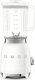 Blender kielichowy Smeg BLENDER SMEG BLF03WHEU 4