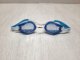 Beco Swimming googles Kids UV antifog 9926 16-white/blue 1