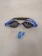 Beco Swimming googles Training UV antifog 9969 611 1