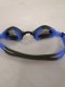 Beco Swimming googles Training UV antifog 9969 611 3