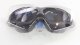 Beco Swimming googles Panorama UV antifog 9928 11 grey 6