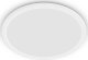 Lampa sufitowa Philips PLAFOND PHILIPS SUPERSLIM CL550 WHITE 10