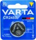 TTPLAST Rura przyłączeniowa TT Plast RPS-UV (RHDPE) 160/14,5 - 3m 10698 sztywna UV 160/14,5 1