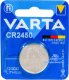 TTPLAST Rura przyłączeniowa TT Plast RPS-UV (RHDPE) 160/14,5 - 3m 10698 sztywna UV 160/14,5 1