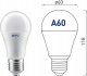 GTV Żarówka GTV LD-PZ3A60-15W 15W E27 A60 6400k 1320lm mleczna 2