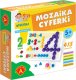 Alexander Wpinanka ALEXANDER Mozaika cyferki 2
