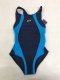 Beco Girl's swim suit BECO 436 766 116cm 1