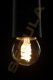 Segula Segula LED Golfball Curved klar E27 3,3W 2000-2700k dimmbar 1