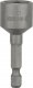 Bosch BIT KLUCZ NASAD.1/4"-13- M8,0   BOSCH 1
