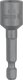 Bosch BIT KLUCZ NASAD.1/4"-13- M8,0   BOSCH 3