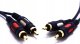 Kabel Vitalco PRZEWÓD 2RCA/2RCA 7,5M LEZKA RK230 1