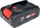 Bosch Battery 18 V 4.0 Ah Li-Ion Bosch PBA 18V 4.0Ah PowerPlus 1