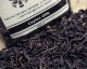 Krups Ceylon OPA waga 100g 3