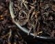 Krups Ceylon OPA waga 100g 4