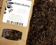 Krups Golden Monkey waga 100g 3