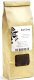 Saga Zielona Earl Grey waga 100g 3